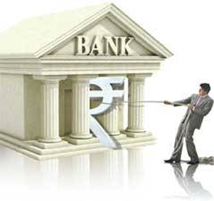 bank clerk fraud 18 lakhs